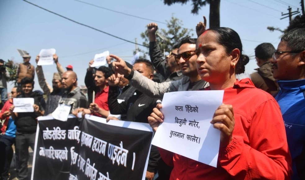Protests erupt in Kathmandu over Kulman Ghising’s dismissal