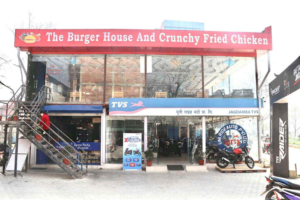 युनिराइड अटोले जित्यो अवार्ड ललितपुर ।