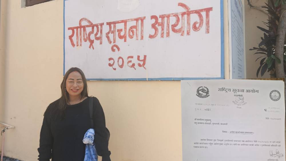 ब्लु डायमण्डले गर्यो सूचना आयोगको आदेश बेवास्ता, ७ दिनभित्र सूचना नदिए कारबाहीमा पर्ने