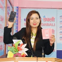 “जेनजीको एजेन्डा, डिजिटल प्रशासन र ‘एक घर–एक रोजगारी’को वाचा”