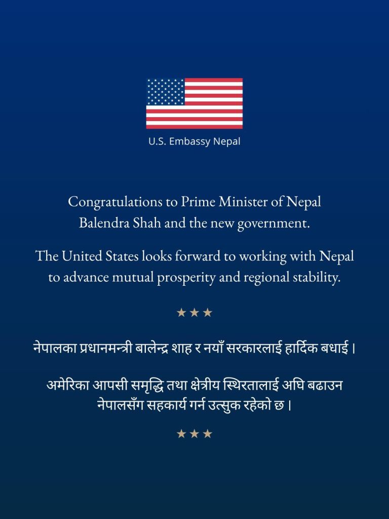 बालेन र नयाँ सरकारलाई अमेरिकाको बधाई
