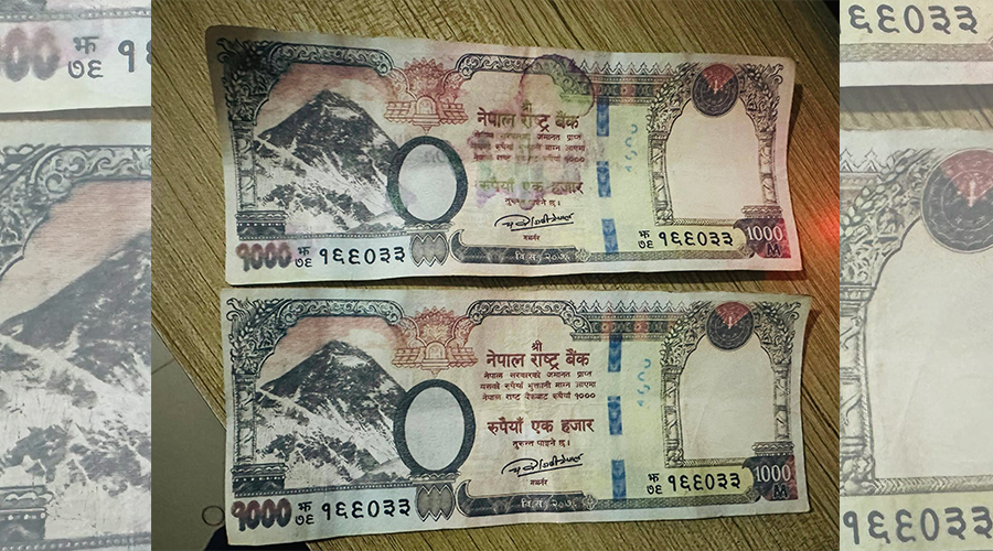 बागलुङमा धमाधम भेटिँदै एउटै नम्बरका एक हजारका नक्कली नोट