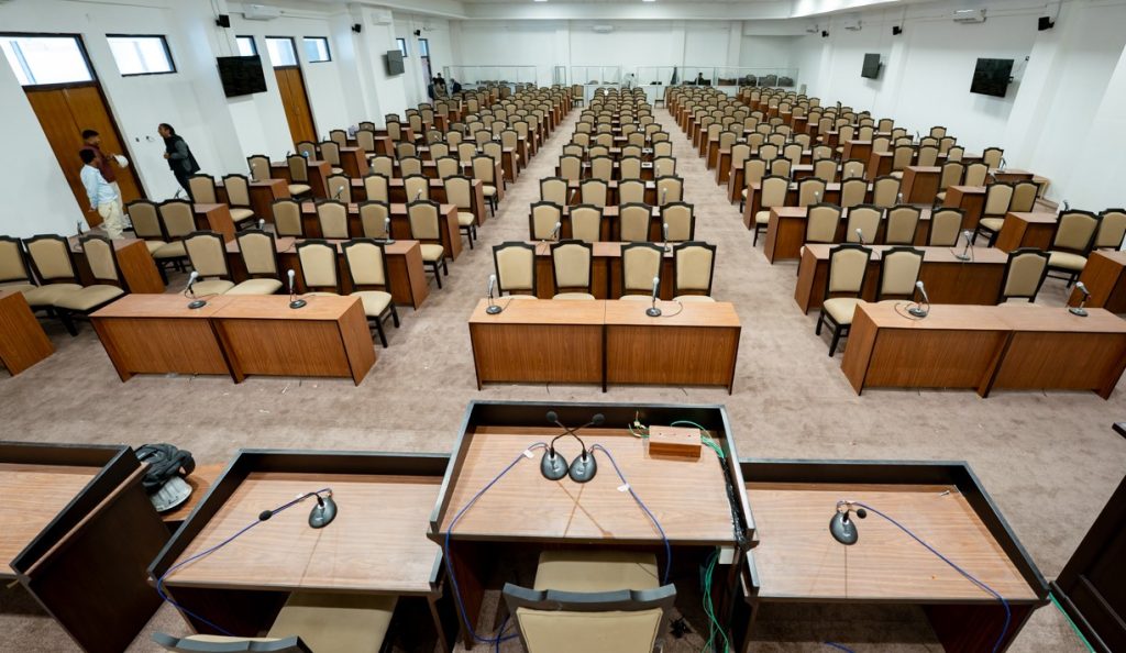 आधुनिक भवनमा नयाँ संसद्