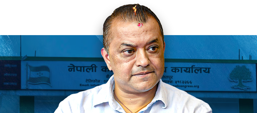 ‘जेनजी’ आन्दोलनदेखि पार्टीभित्रको विद्रोहसम्म: नेतृत्वरत कांग्रेसप्रति युवाको अपेक्षा