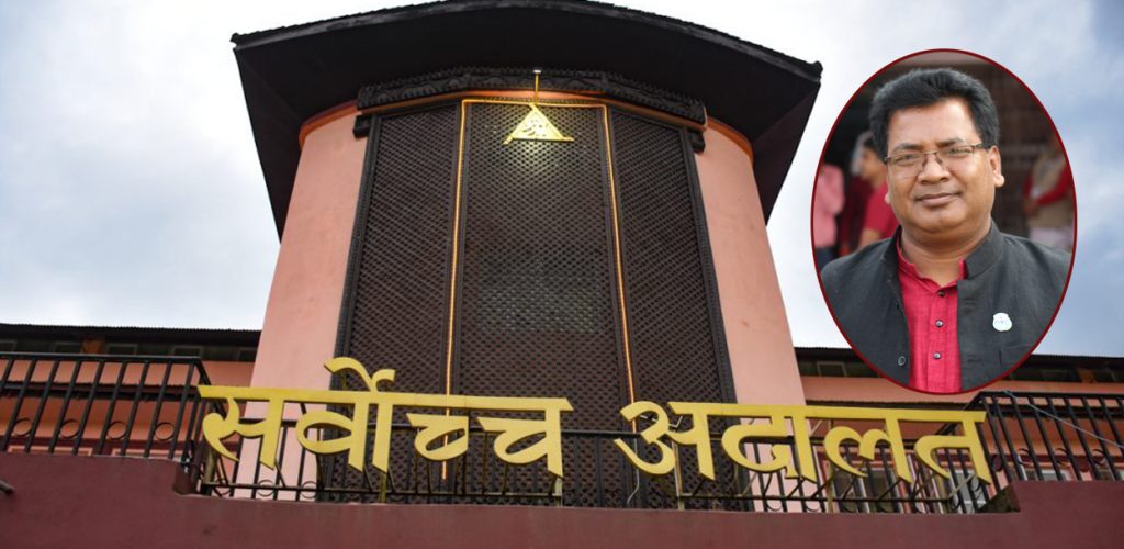 “सर्वोच्चको अन्तरिम आदेश: किशोरी साहलाई कालोसूचीमा राख्ने निर्णय रोक”