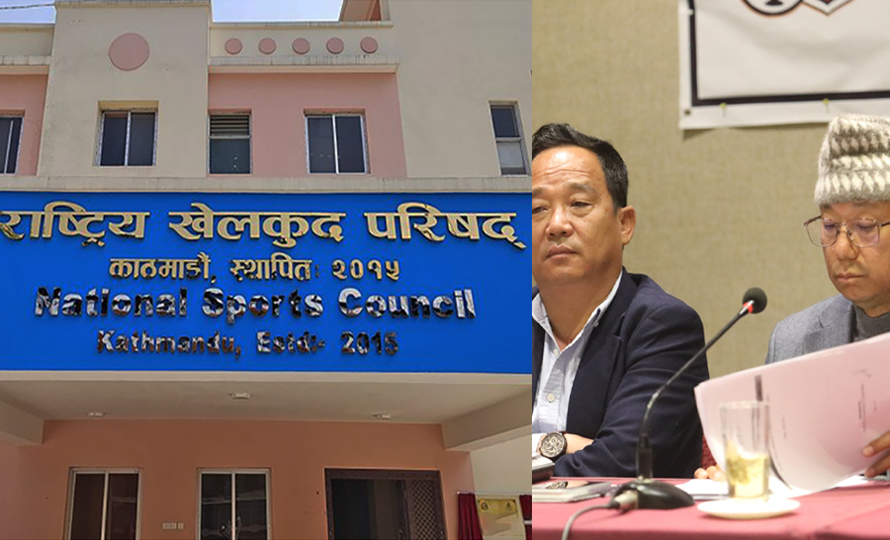 राखेपको निलम्बनमा पर्‍यो एन्फा