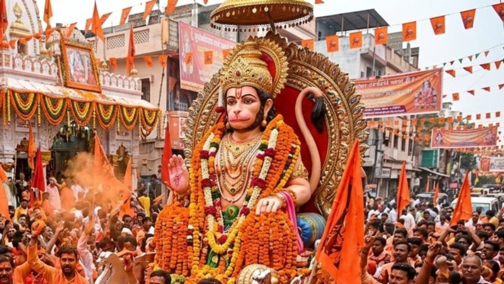 हनुमान जयन्ती: भक्ति, शक्ति र आस्थाको महान पर्व