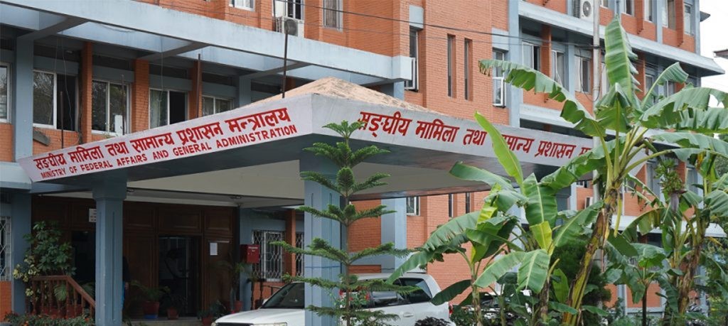 दलित समुदायका लागि विशेष सुविधा दिने सरकारको प्रतिबद्धता