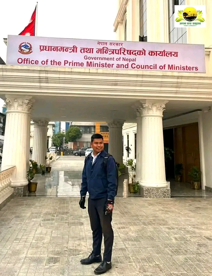 थारु समुदायका युवा अभियन्ता हेम नारायण दास चौधरी अनुसन्धान अधिकृतमा नियुक्त