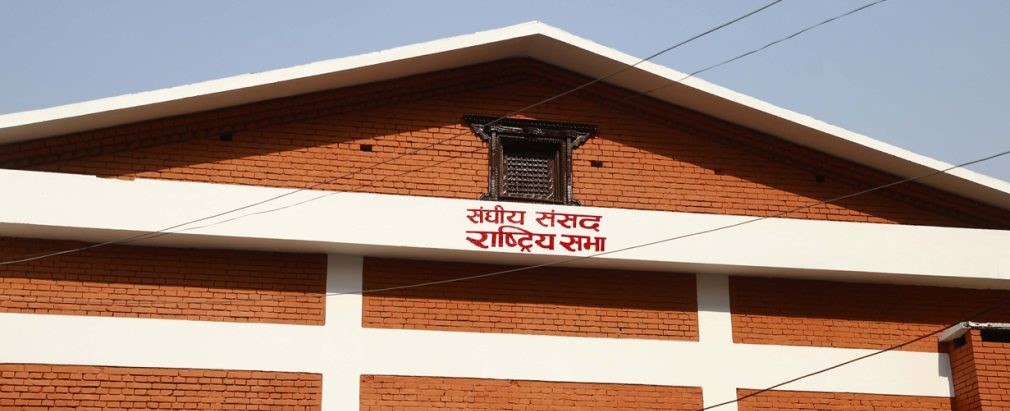 राष्ट्रिय सभामा यस्तो छ दलहरूको भागबन्डा