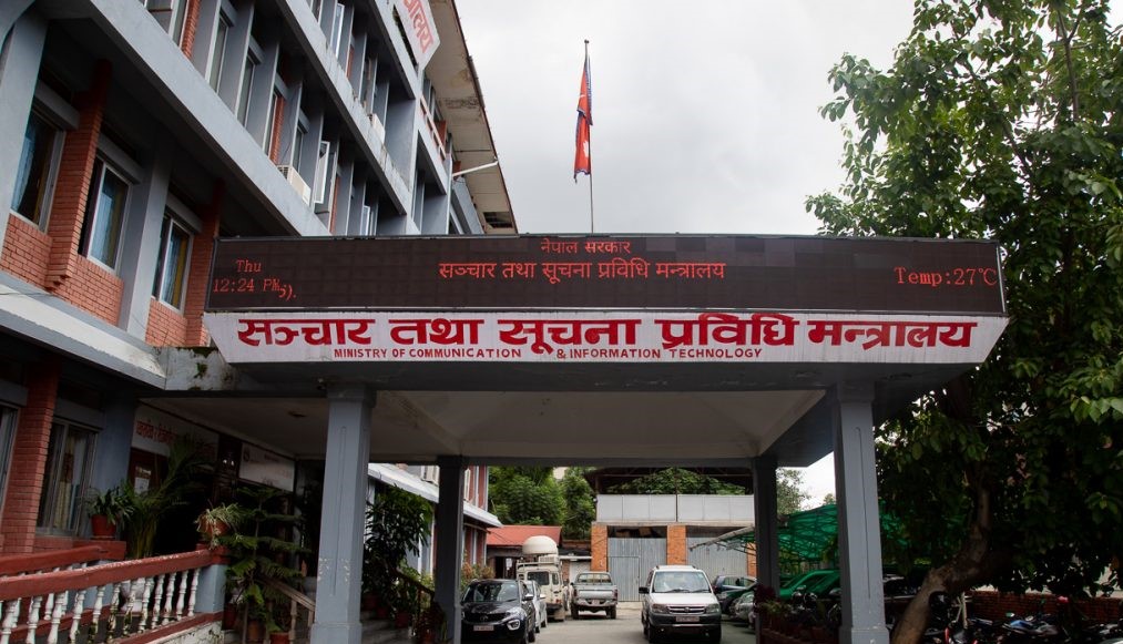 भ्रामक समाचार नप्रसारण गर्न सरकारको आग्रह, उल्लंघन गरे कडा कारबाही हुने चेतावनी