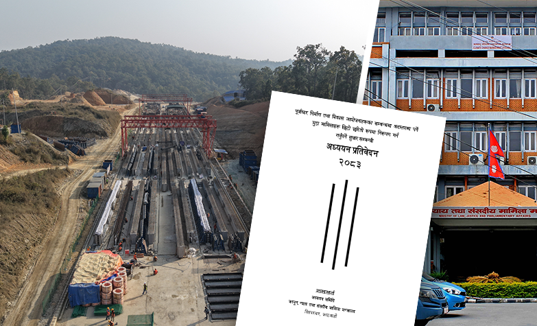 पूर्वाधार विकासलाई तीव्र बनाउन ‘फास्ट ट्र्याक इजलास’ र न्यायाधीकरण गठन सिफारिस