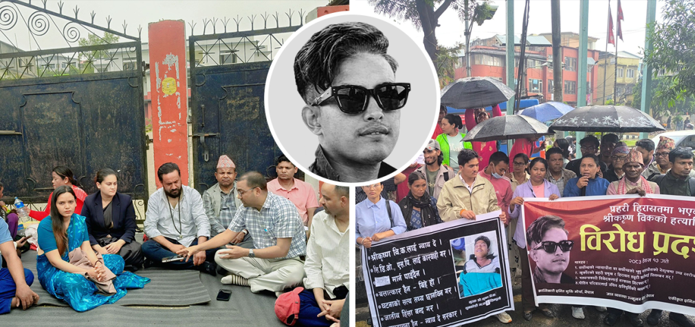 सिन्धुली हिरासत मृत्यु प्रकरण: छानबिन रिपोर्ट अझै प्रतीक्षामा