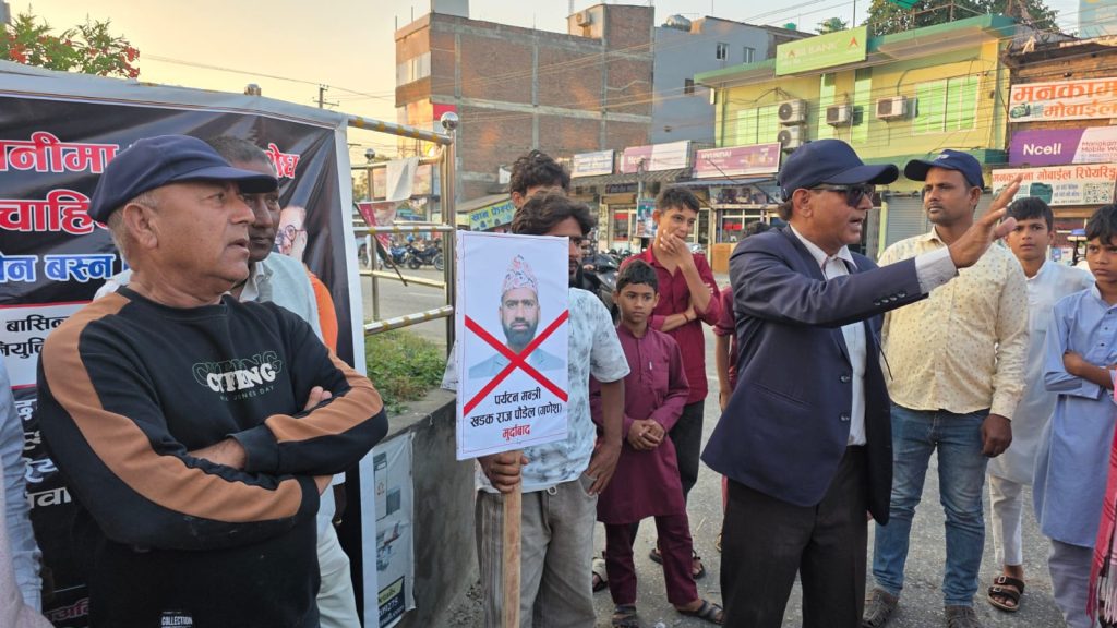 लुम्बिनी विकास कोषको उपाध्यक्षमा आनी छोइङ डोलमाको नियुक्तिविरुद्ध चर्को आन्दोलन, पर्यटन मन्त्रीको पुत्ला दहनसहित सरकारविरुद्ध खनिए स्थानीय र युवा